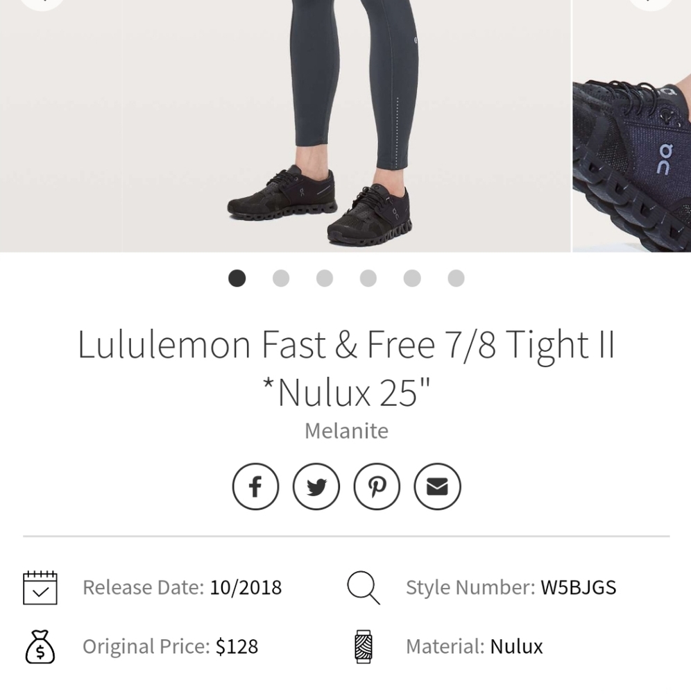Lululemon fast free reflective 25" rare melanite